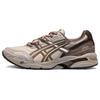 Gel 1090 Unisex Cream Brown 1203A243-201