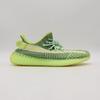 FW5191 adidas Yeezy Boost 350 V2 Yeezreel Non-Reflective Light Green (Men's)