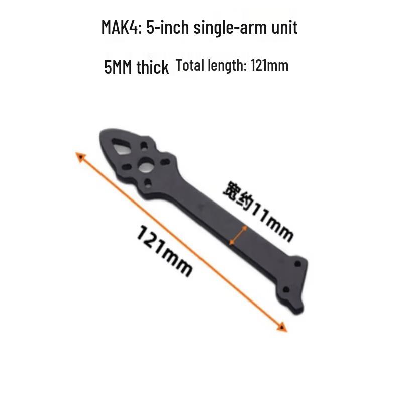 

Commander FPV Drone Arm