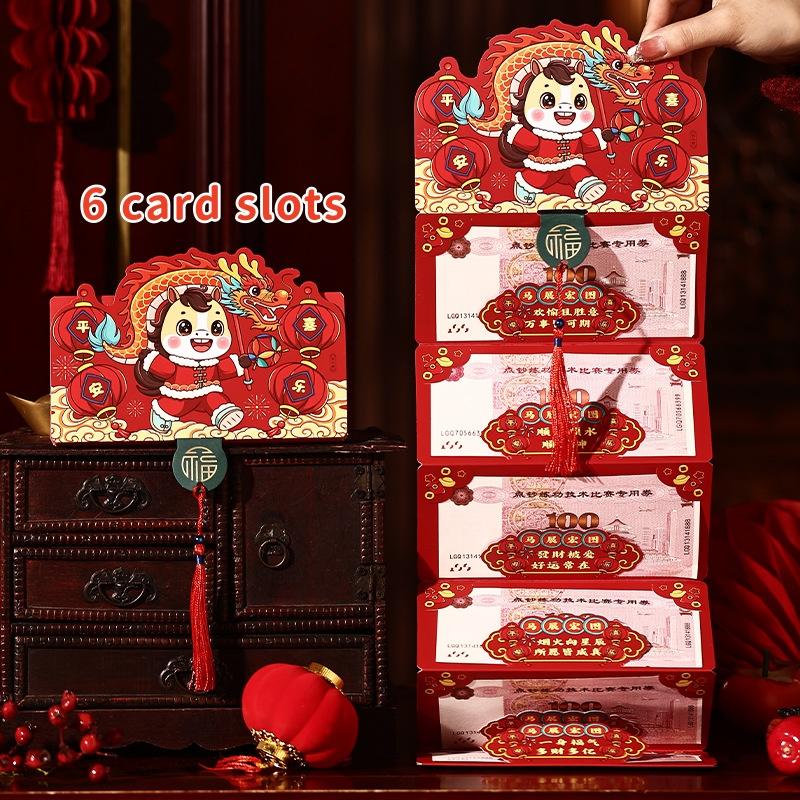 Cartoon Chinese  Year Folding Red Envelopes Horse Year Lucky Money Pockets Chinese Traditional Lucky Red Bags Kids Gifts