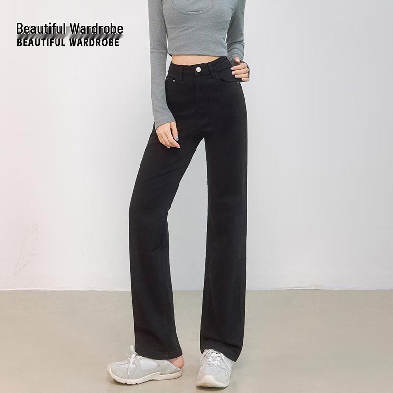 BEAUTIFUL WARDROBE Women's High-Waist Straight-Leg Jeans