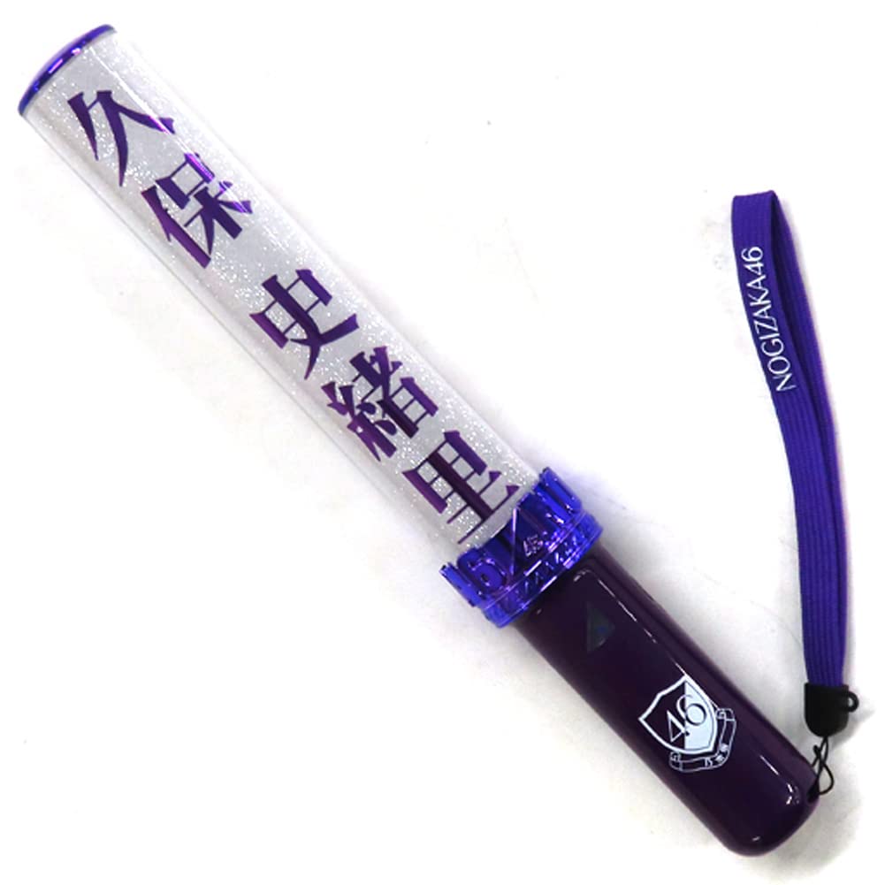 

Nogizaka46 Индивидуальный стик-лайт neo II 11 цветов Кубо Сиори