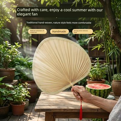 Handmade Household Fans, Children's and Baby Mosquito-Repelling Portable Cooling Fans, Traditional Large Palm Fans, Dance Banana Fans