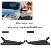 Spiegelkap Spiegelskap Onderste Houder Basis Voor Vauxhall Voor Opel Astra H MK5 04-09 Auto Accessoires