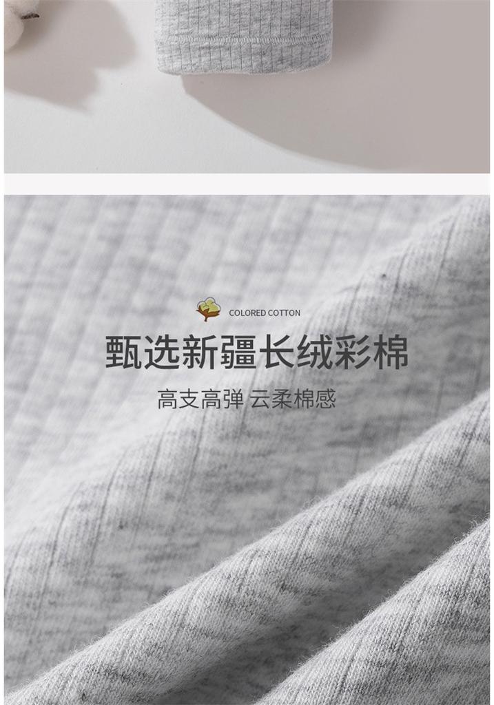 7A Pure Cotton Antibacterial Crotch Underwear for Women