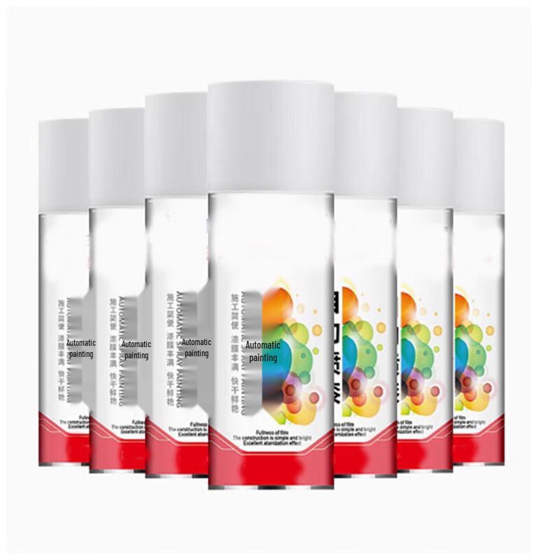 DTJC Car Anti-Rust Spray Paint
