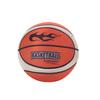 High Elasticity Silent Bouncing Basketball Low Decibel Elastic Practice Ball  Birthday Gift