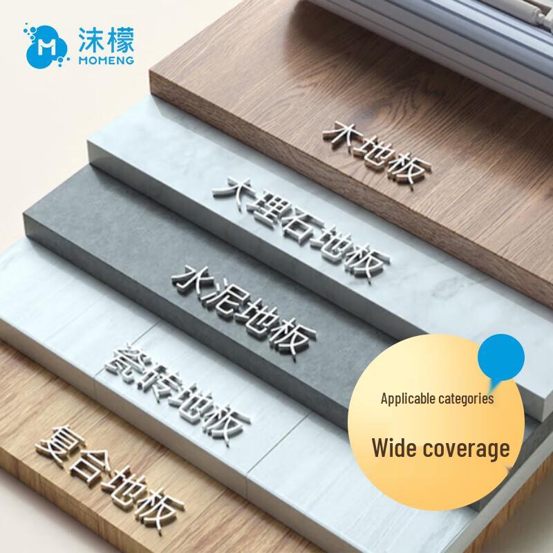 Momeng Multi-Surface Floor Cleaner & Polish