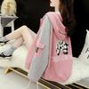 Women Thick Fleece Lined Hooded Open Cardigan Sweatshirt Casual Loose Top