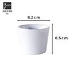 TAMAKI HINATA Hinata Soba Choko Sake Diameter X Height (Choko) Cup, 8.2cm 6.5cm, 190ml, White, T-947777