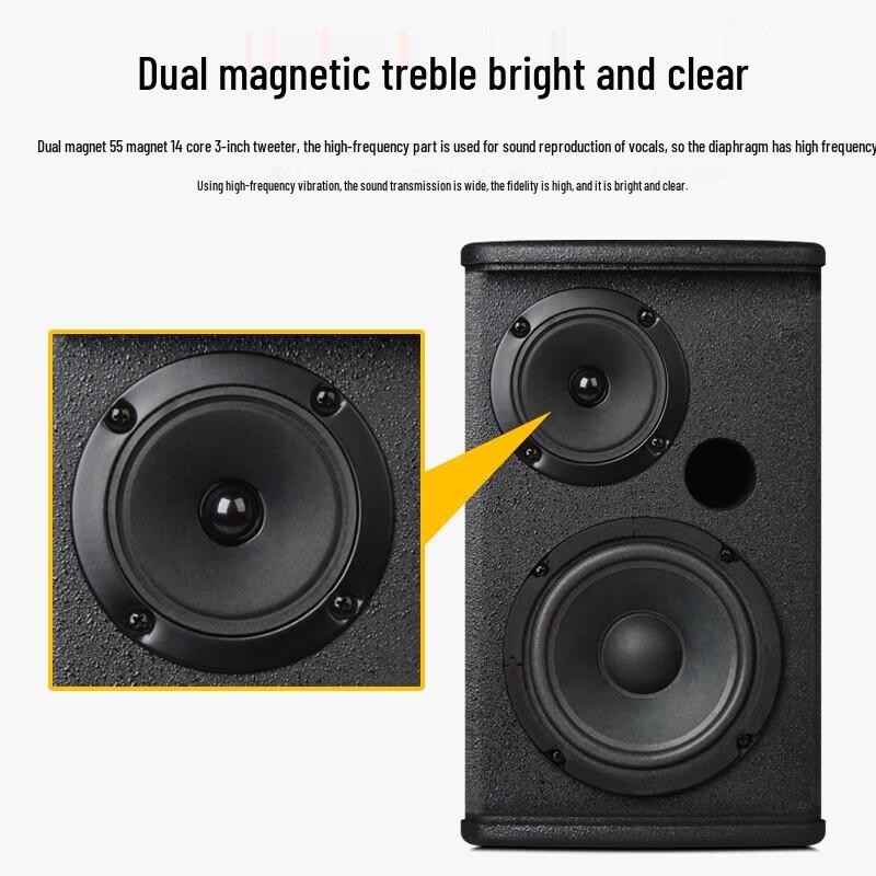 SHILE BX-112 12-Inch Professional Stage Speaker (CN Version)