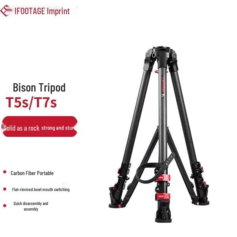 Yinji Bison T5S Professional Aluminum Video Tripod