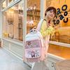 Schoolbag Japanese cute ins high value versatile large capacity schoolbag primary school students junior high school students backpack