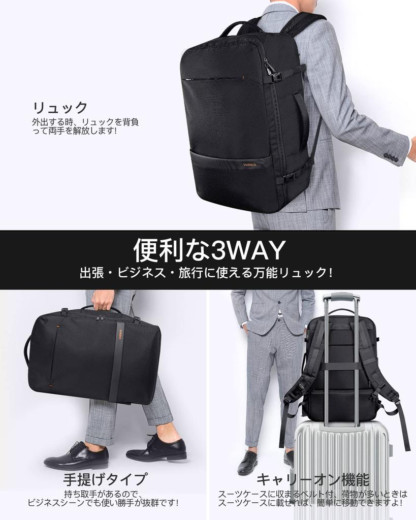 42L Large Capacity Travel Rucksack Backpack Business Inch PC Bag Water Repellent Fabric Hand Multifunctional for Commuting To School or Business Trips