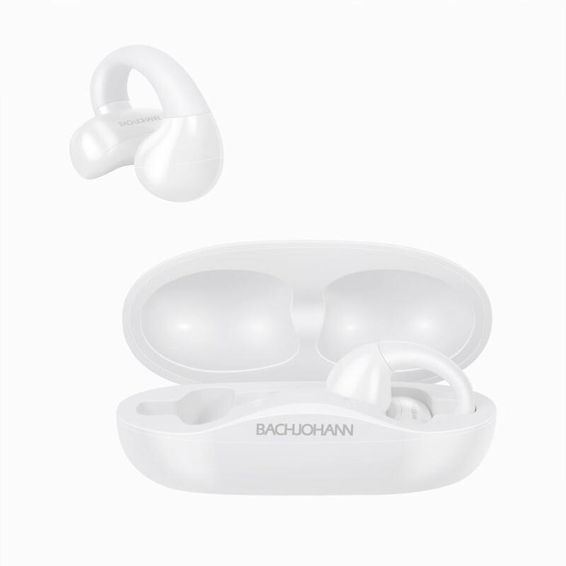 

Bach B8 Clip-On Bluetooth Earbuds