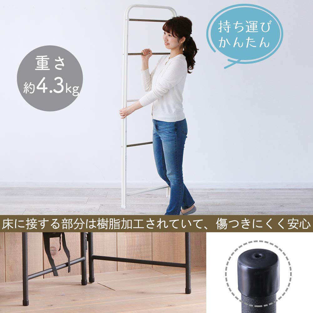 Hanging Scarves and Coats In the IRIS OHYAMA Hanger Folding Matte Load Capacity Width 67 X Depth 35 X Height Style Hanger [For Entranceway] Rack,