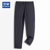 ROMON Men's 90% Duck Down Thermal Straight-Leg Winter Pants