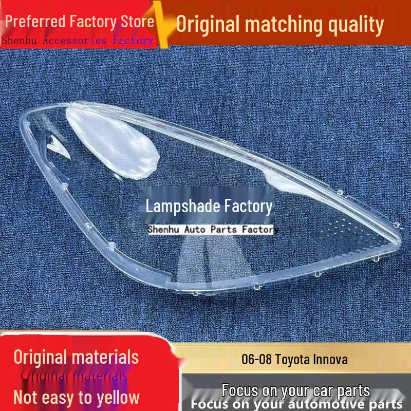 Innova 06-08 Headlight Cover & Housing Driver Side, Standard, No Glue