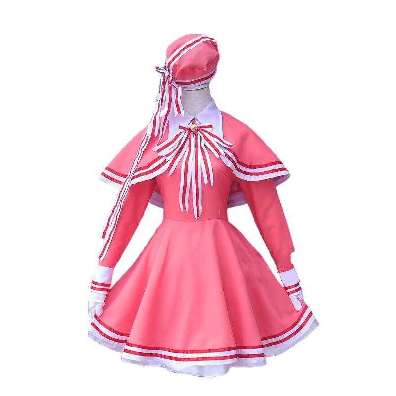 

Аниме Картолов Сакура Костюм для косплея Киномото Сакуры Вечеринка на Хэллоуин Реквизит для фанатов S