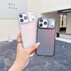 Luxury Color Chameleon Phone Case For iPhone 17 Pro Max Air 16 15 Plus 14 13 12 11  X XS Shockproof Protective Mobile Back Cover