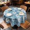Dining Room Coffee Table Home Interior Decor  Small Cotton Material Soft Fabric Round Tablecloth