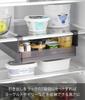 Yamazaki Tower Refrigerator Height Adjustable x x Compatible with Sliding Refrigerator 10111 Under-Shelf Rack, Large, Black, W26.5 D34.4 H6.5cm,