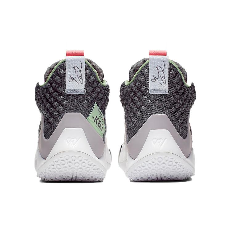 Jordan Why Not Zer0.2 Khelcey Barrs Iii AO6219-002