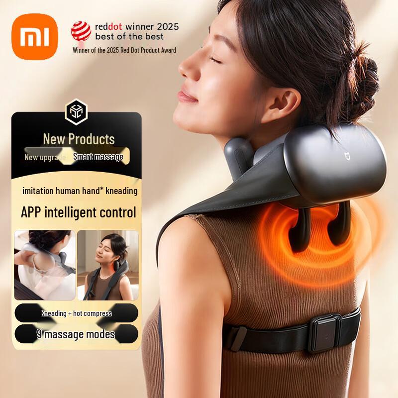 

Xiaomi Smart Shoulder and Neck Massager