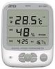 AD-5685 Environmental Thermo-Hygrometer, White