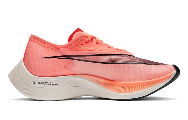 Nike ZoomX Vaporfly Next% 'Bright Mango' AO4568-800