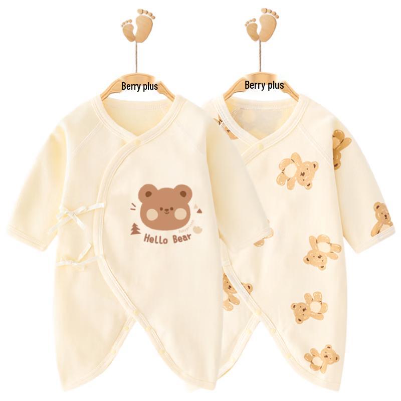 

Babyprints Little Bear 2-Piece Kimono Romper Set 66cm