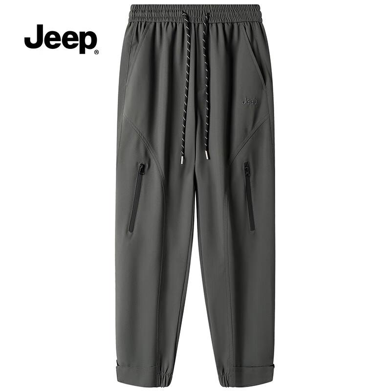 

JEEP Men s Casual Outdoor Jogger Cargo Pants 2XL