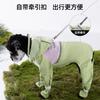 Pet Raincoat Dog Jacket Four-legged All-inclusive Dog Raincoat Waterproof and Windproof Medium and Large Dog Dog Clothes
