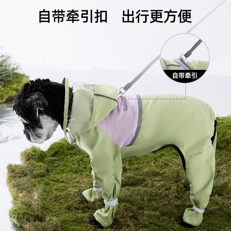 Pet Raincoat Dog Jacket Four-legged All-inclusive Dog Raincoat Waterproof and Windproof Medium and Large Dog Dog Clothes