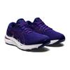 Nye Asics GEL KAYANO 29 Sklisikre og Slitesterke Pustende Lav Topp Løpesko for Barn Mørkelilla Tenåringer 1014A275-401