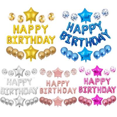 Happy Birthday Balloon Set: Latex, Glitter, Foil Letter Decorations for Party Atmosphere