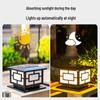 Huixiang LED Solar New Chinese Style Outdoor Pillar Light