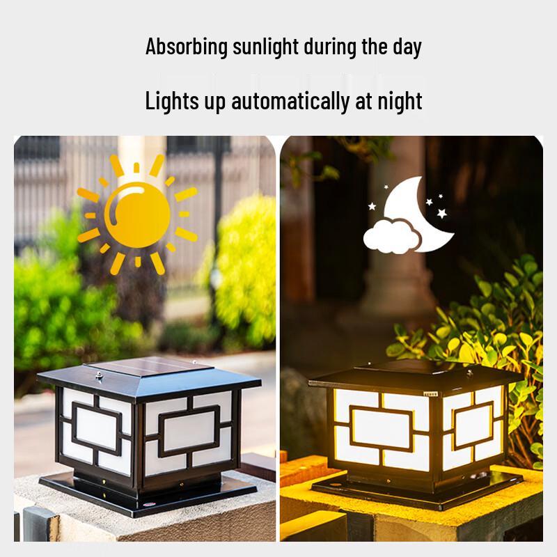 Huixiang LED Solar New Chinese Style Outdoor Pillar Light
