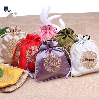 Fú Character Brocade Jewelry Gift Pouch - Ornamental Storage Bag