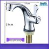 ZaoKang All-Copper Single-Cold Basin Faucet