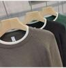 Herren Trendiger Winterpullover: Vielseitig, Slim Fit, Cooles & Schickes Design für Jugendliche