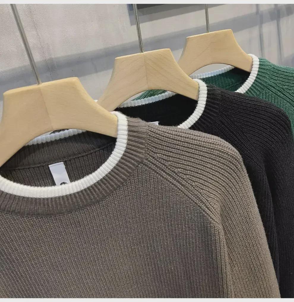 Men's Trendy Winter Sweater: Versatile, Slim Fit, Cool & Handsome Design for Teenagers