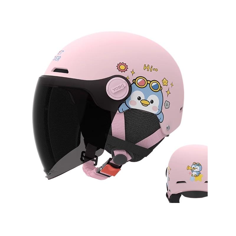 Electric Car Motorcycle Half Helmet Boys and Girls Children Cute Helmet Four Seasons Helmet