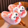 Children's Sense of Stepping On Shit Female Slippers, Cute Cartoon Indoor, Non-slip Soft Bottom Baby Slippers, Sandals Slippers