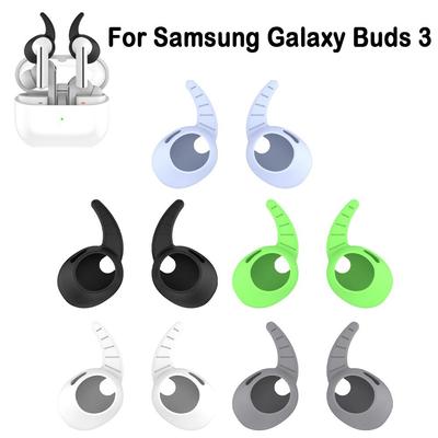 5 paar siliconen oordopjes Wings Hook oordopjes nieuwe oordopjes voor Samsung Galaxy Buds 3 hoofdtelefoon
