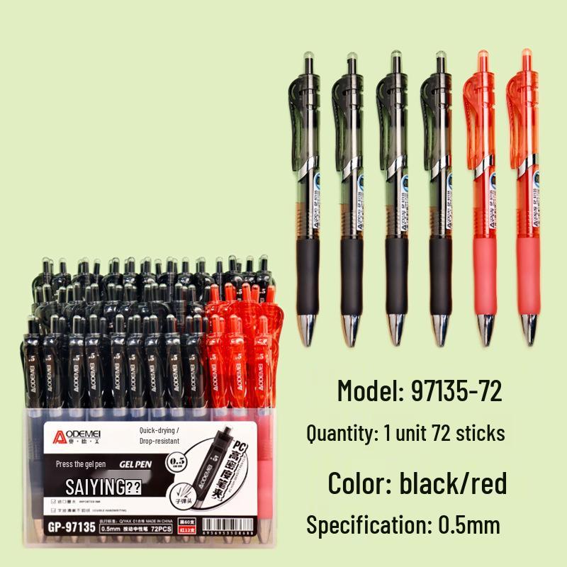 72-Pack 0.5mm Neutral Pen Refills for Students, Office, Exam - Black & Red