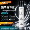 Professional Hair Strength Shampoo