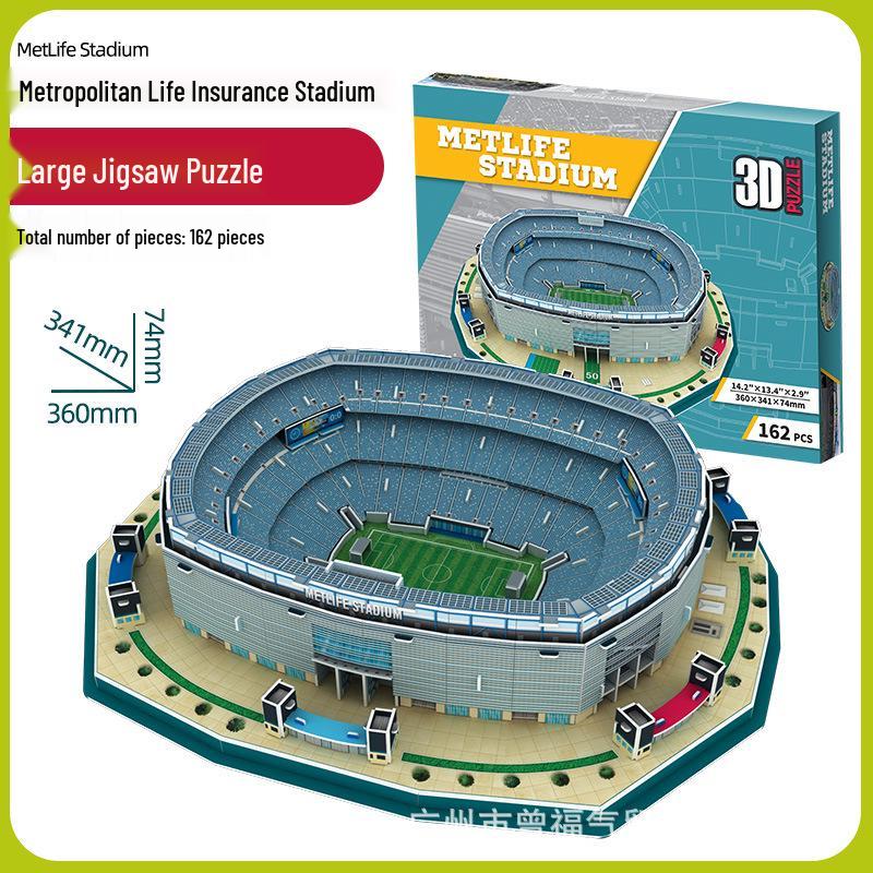 3D-пазл стадиона Чемпионата мира 2026 США-Канада-Мексика, обучающая игрушка «Сделай сам»