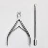 Stainless Steel Cuticle Pusher & Scissors Set - 2-Piece Manicure Tool Kit