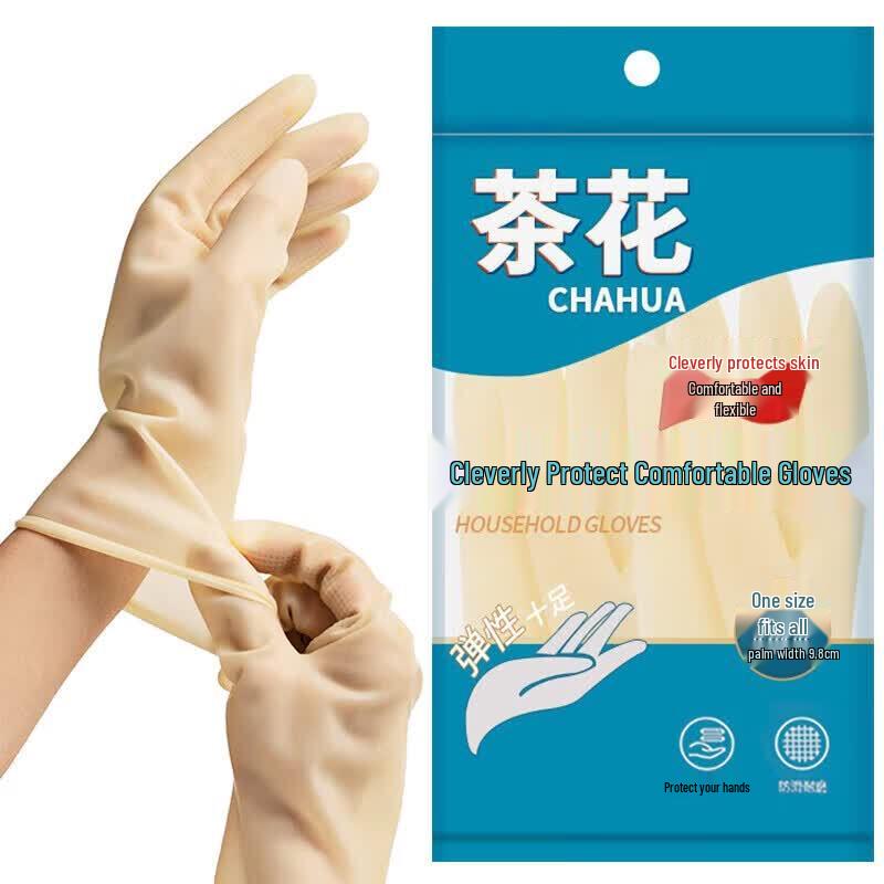 CHAHUA Прочные Утолщенные Латексные Перчатки для Уборки